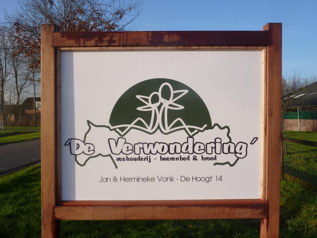 Boerderij "De Verwondering" Goudriaan Екстер'єр фото
